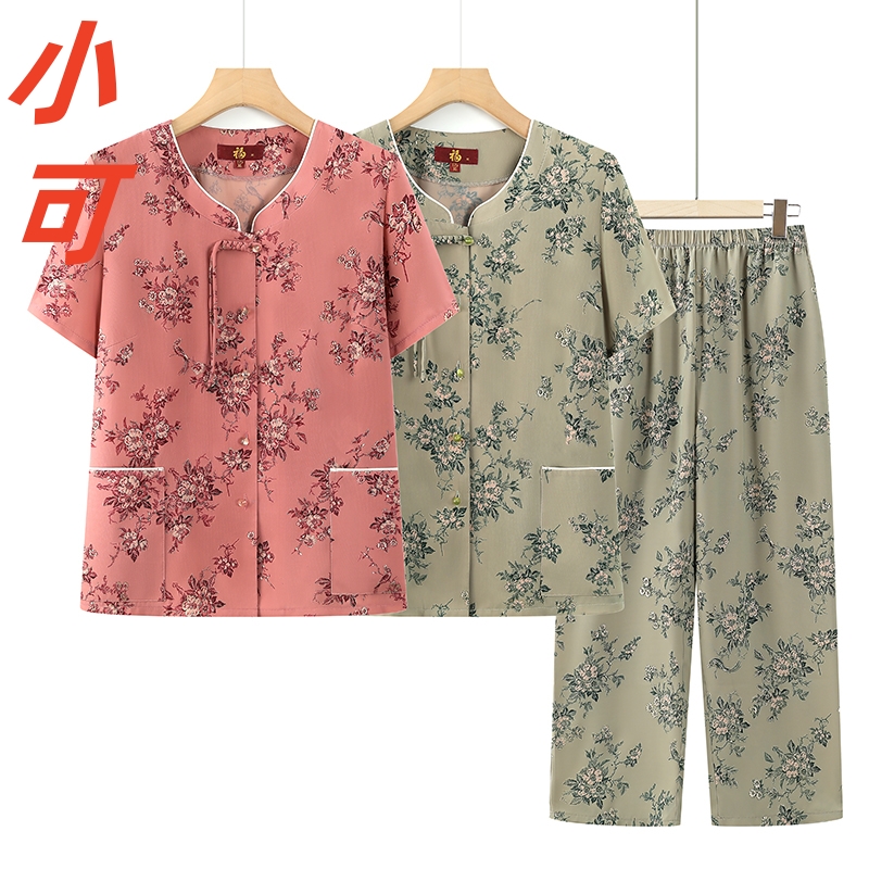 中老年人妈妈中国风夏装衬衣奶奶新中式春秋款衬衫老人老太太套装