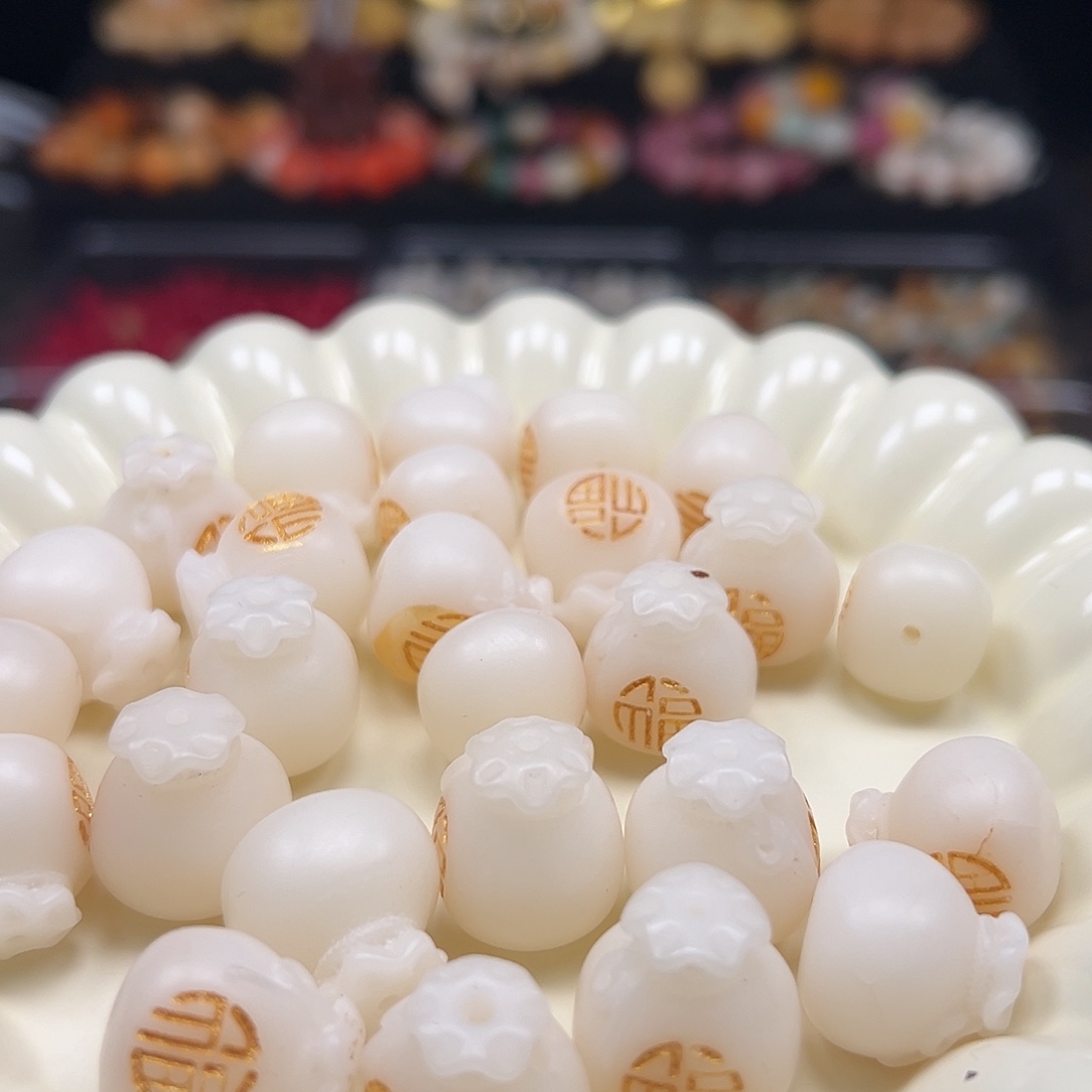 菩提根/象牙果手串瑕疵卡18左右描金福袋15颗有坏