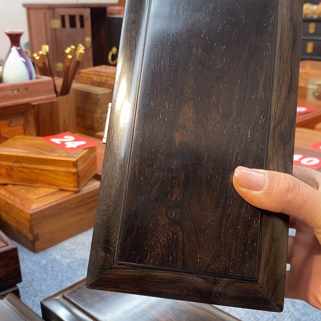 程***宸木紫光檀翻盖盒20×11×8