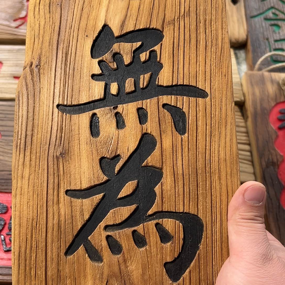 长***猫哈哈哈哈哈哈哈哈哈