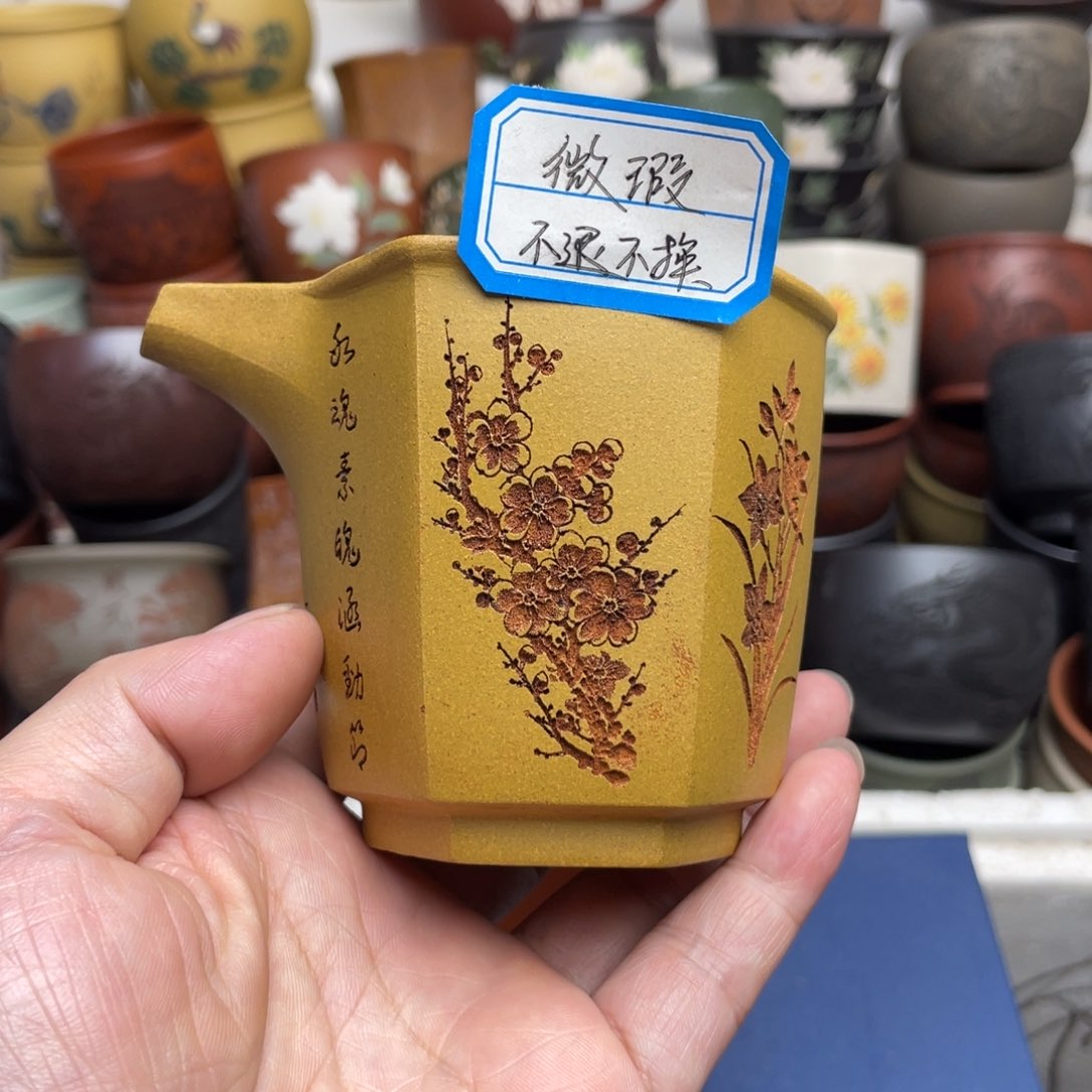 瑕疵处理 不退不换