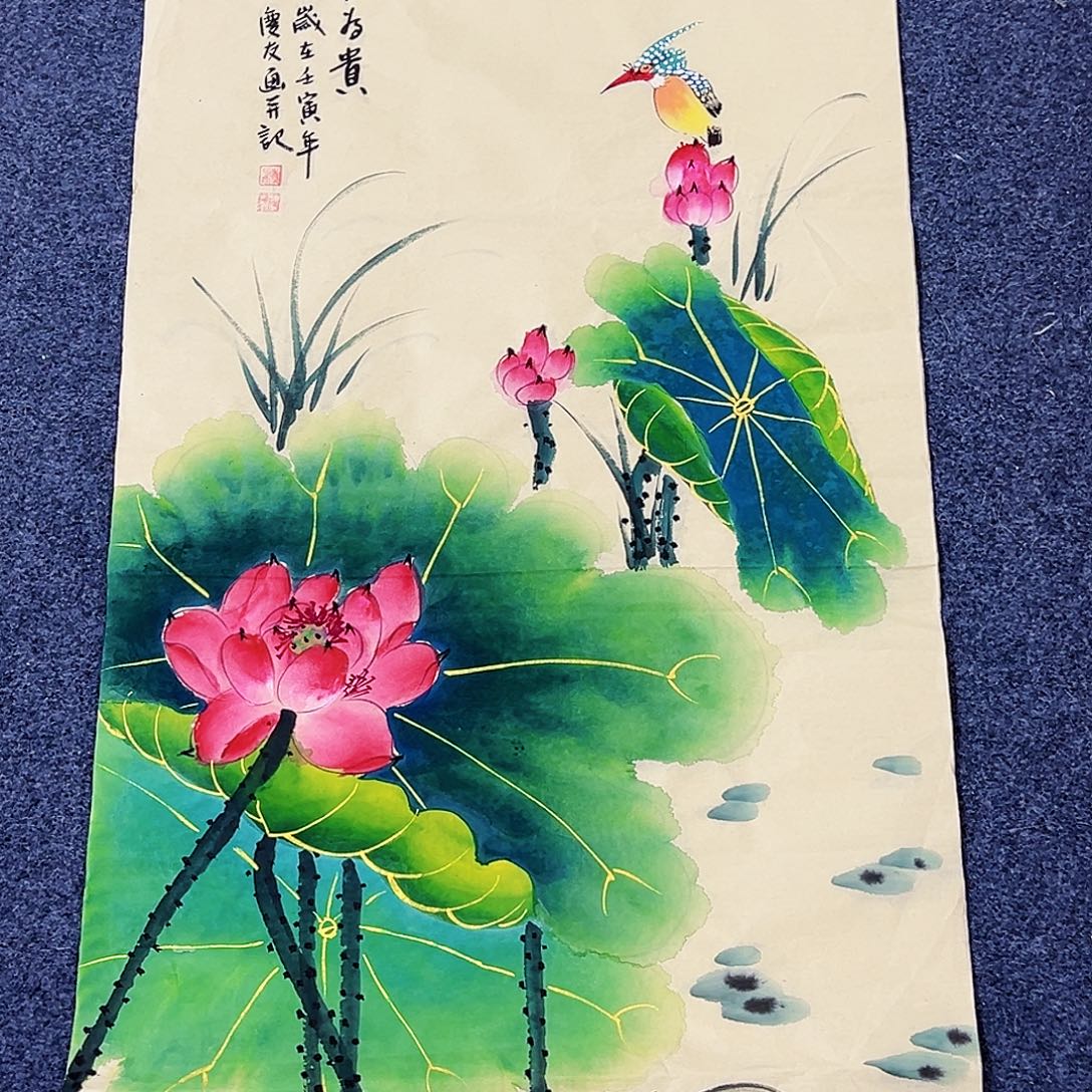 国画事事顺心顺利心想事成