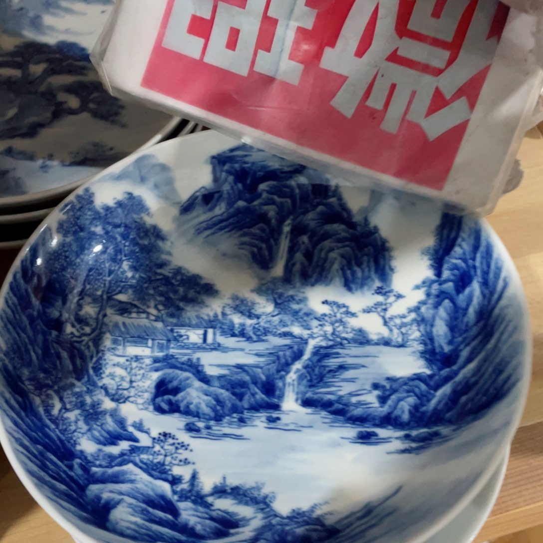 景德镇陶瓷学院美术