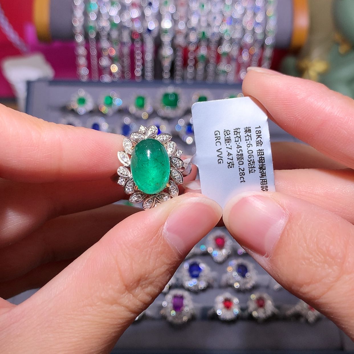 【闪购商品】祖母绿戒指18K金镶嵌