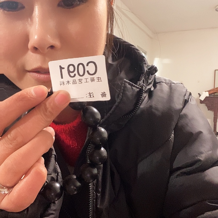 【闪购商品】香榧木用****6黑檀木，风车木