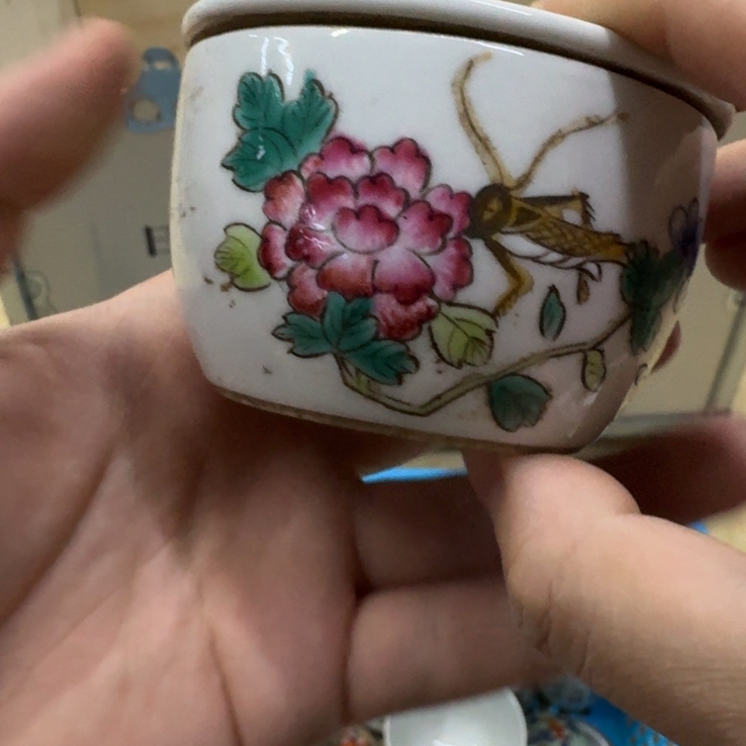 你好 78945612358655