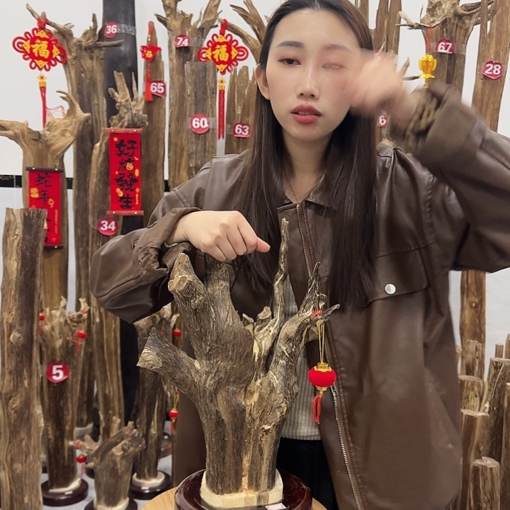 中式原料香薰香道