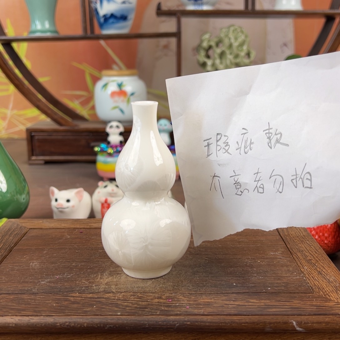 摆件景德镇瓷器展在