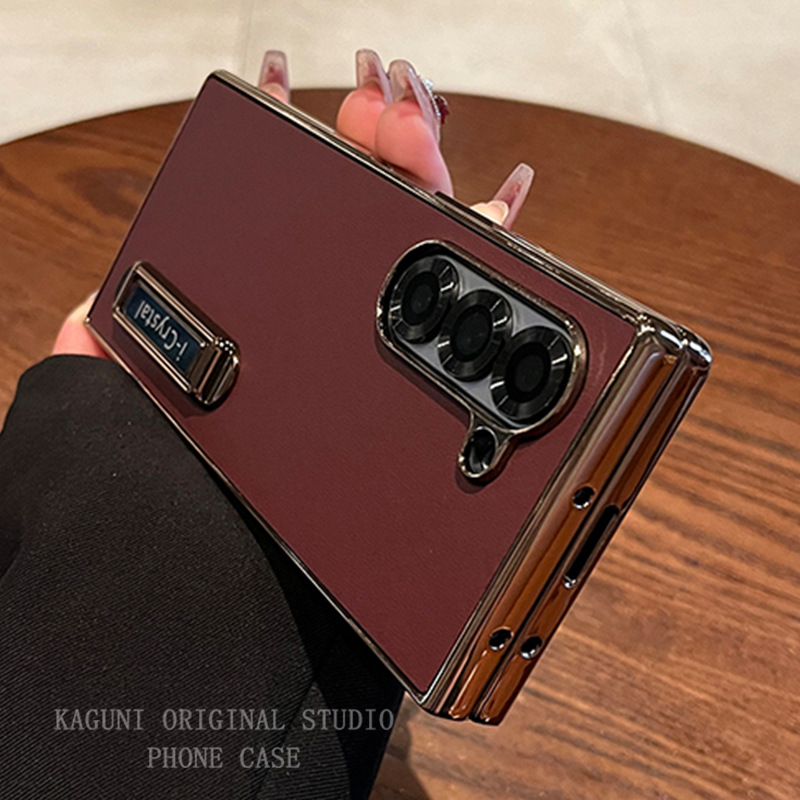 适用三星Z Fold6折叠屏翻盖4手机壳3电镀支架zflip5套W24高级简约