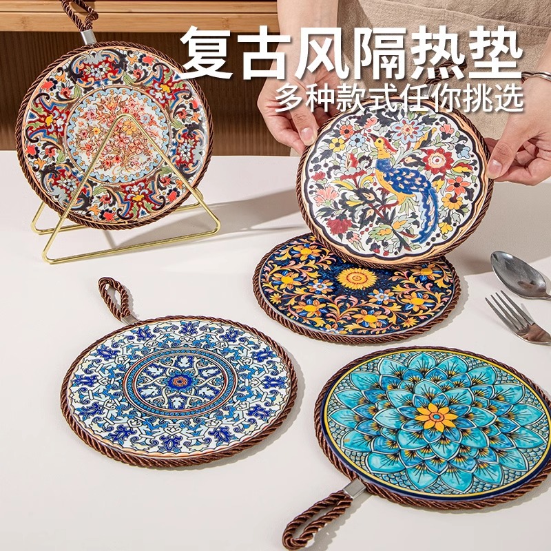 复古隔热垫耐高温砂锅防烫垫珐琅锅垫子陶瓷新中式餐桌防滑