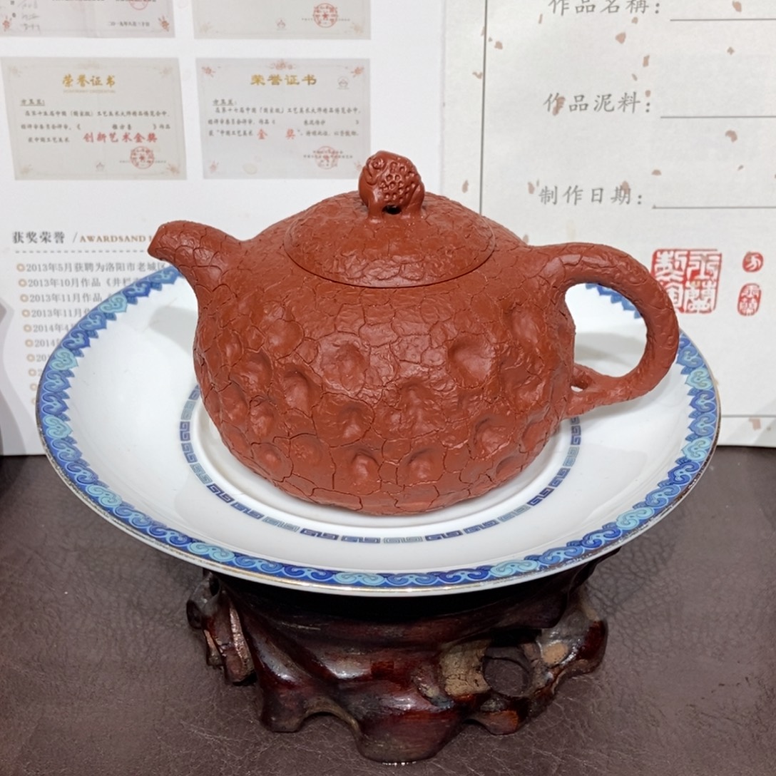 紫砂茶壶全手230容量