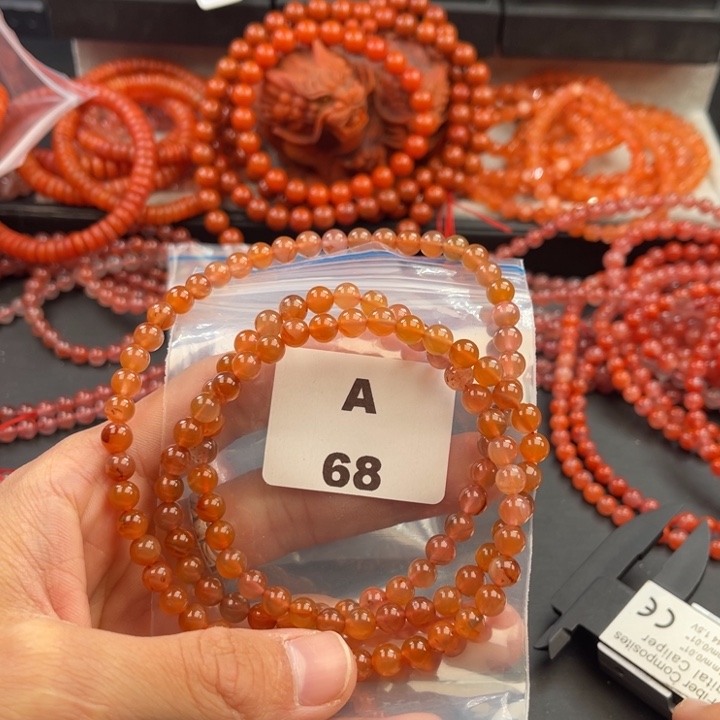 南红玛瑙未镶嵌多样性发货默认微瑕称重6mm