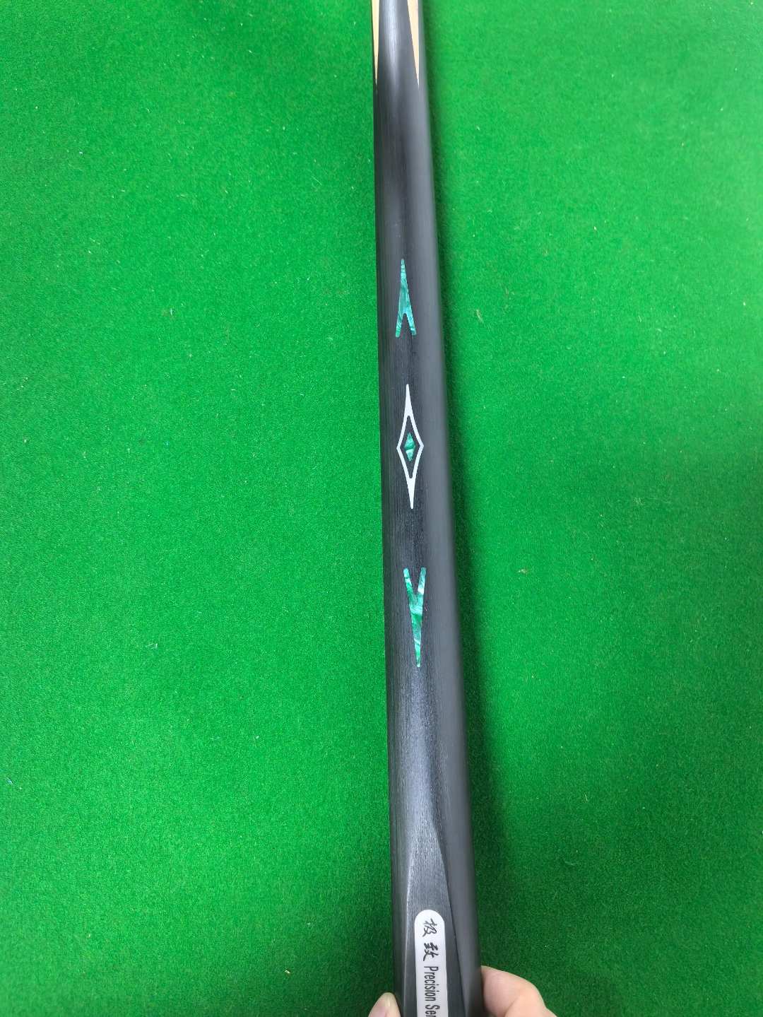 【小帅总专属】【穿云】镶嵌雕刻小头中式杆免漆手工杆