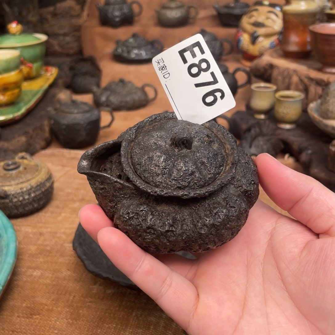 壶承哈哈哈哈哈哈