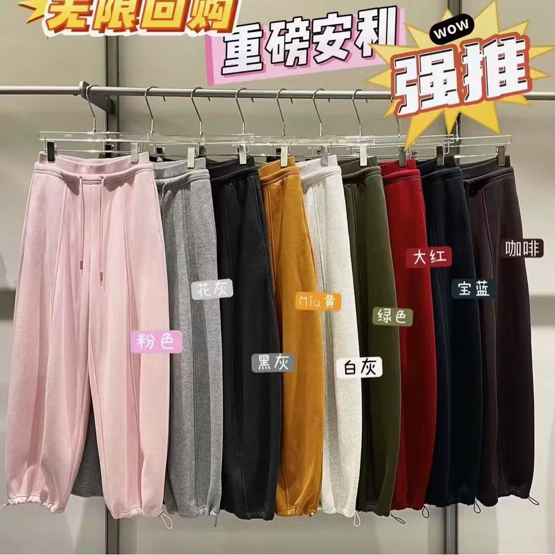 NDK秋冬新款慵懒风奥利绒加厚弯刀裤女装拼接休闲加绒潮流阔腿长