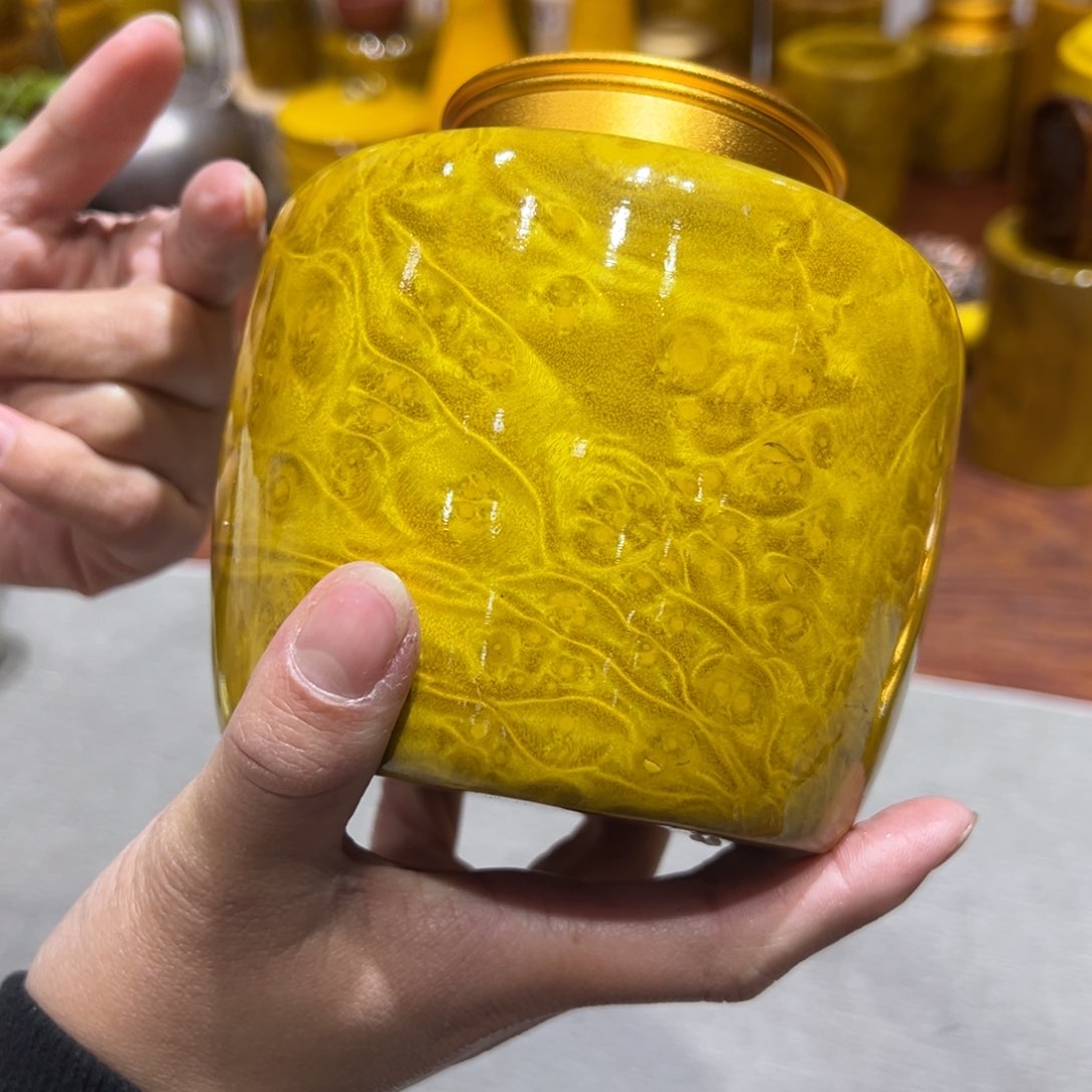 黄金樟888888888hhhjjjjkkkj