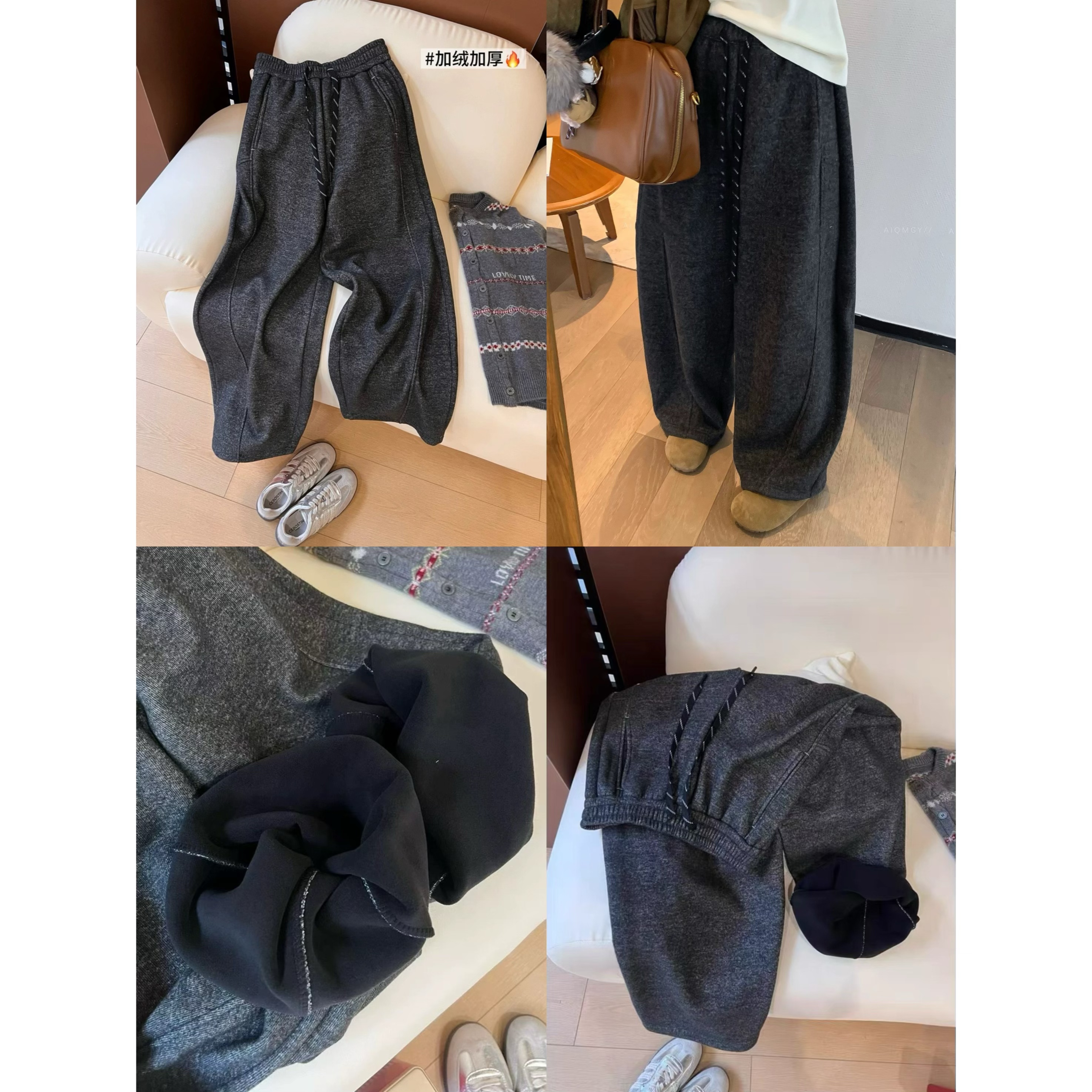 【厚绒】Q44加绒加厚阔腿糯米裤女冬季高腰自发热保暖卫裤弯刀裤