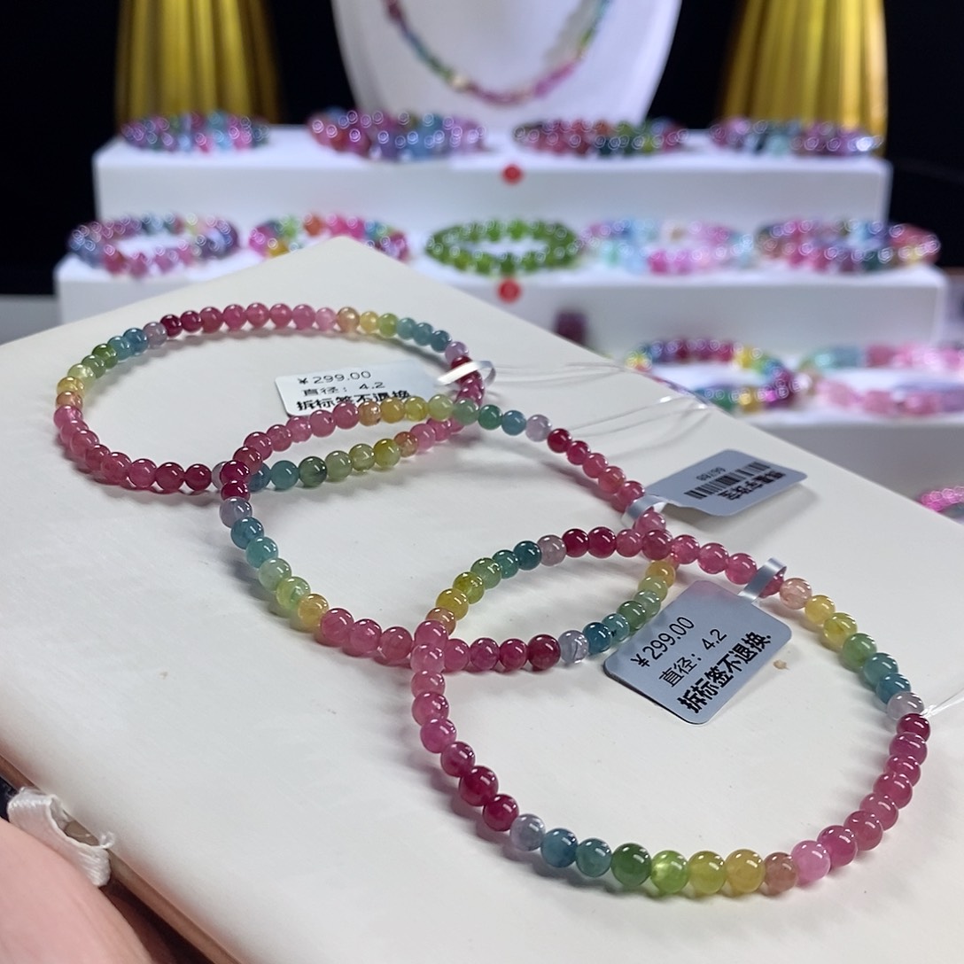 未镶嵌手链碧玺荧光色标 多样性发其一