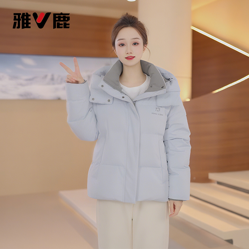 V/雅鹿【云感系列】官方短款羽绒服女冬季2025新款时尚面包加厚GX