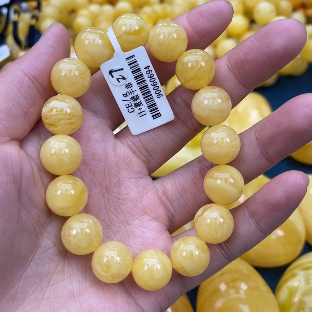 琥珀裸石未镶嵌琥珀蜜蜡w 27