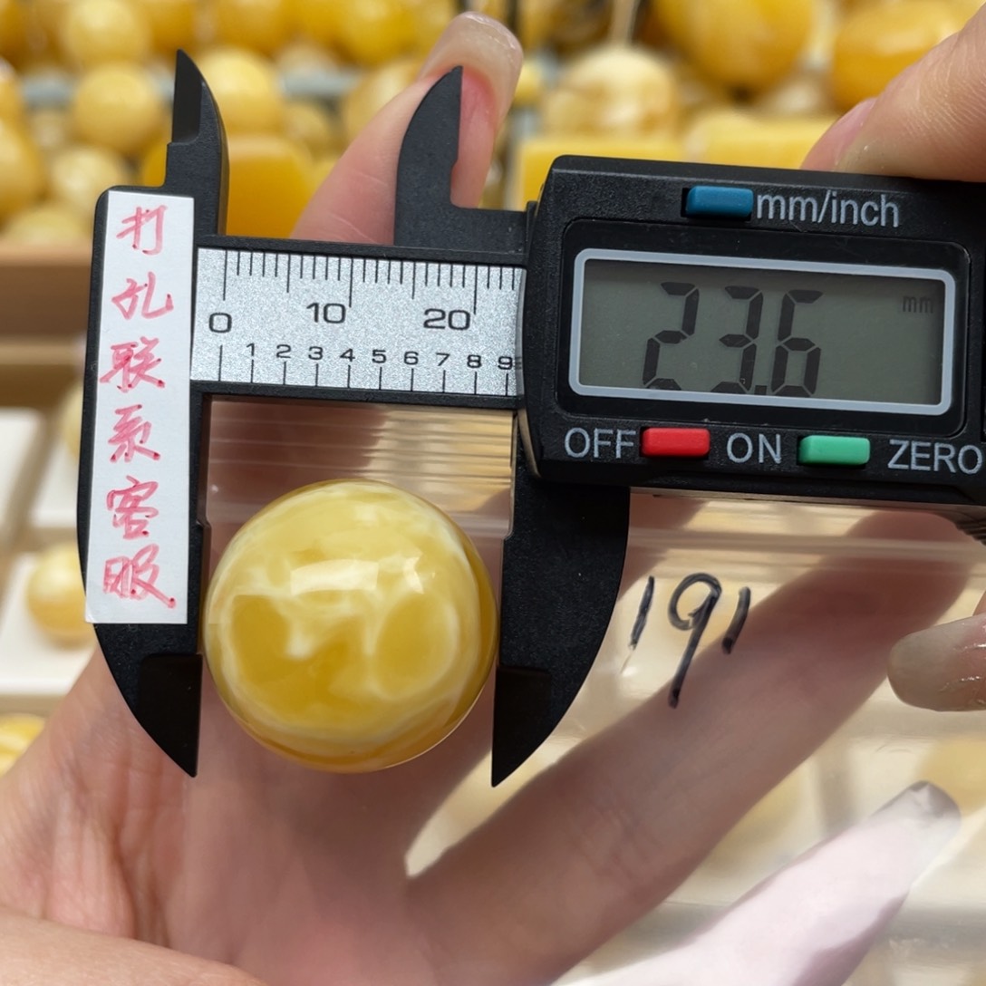 蜜蜡裸石未镶嵌菠**子蜜蜡