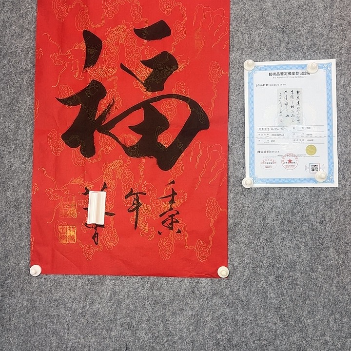 蓝****横款直播间闪购优惠链接