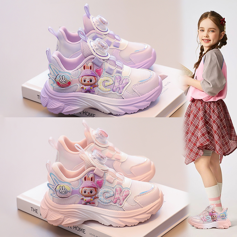 女童运动老爹鞋秋季双网皮面休闲透气软底轻便儿童鞋中大童运动鞋