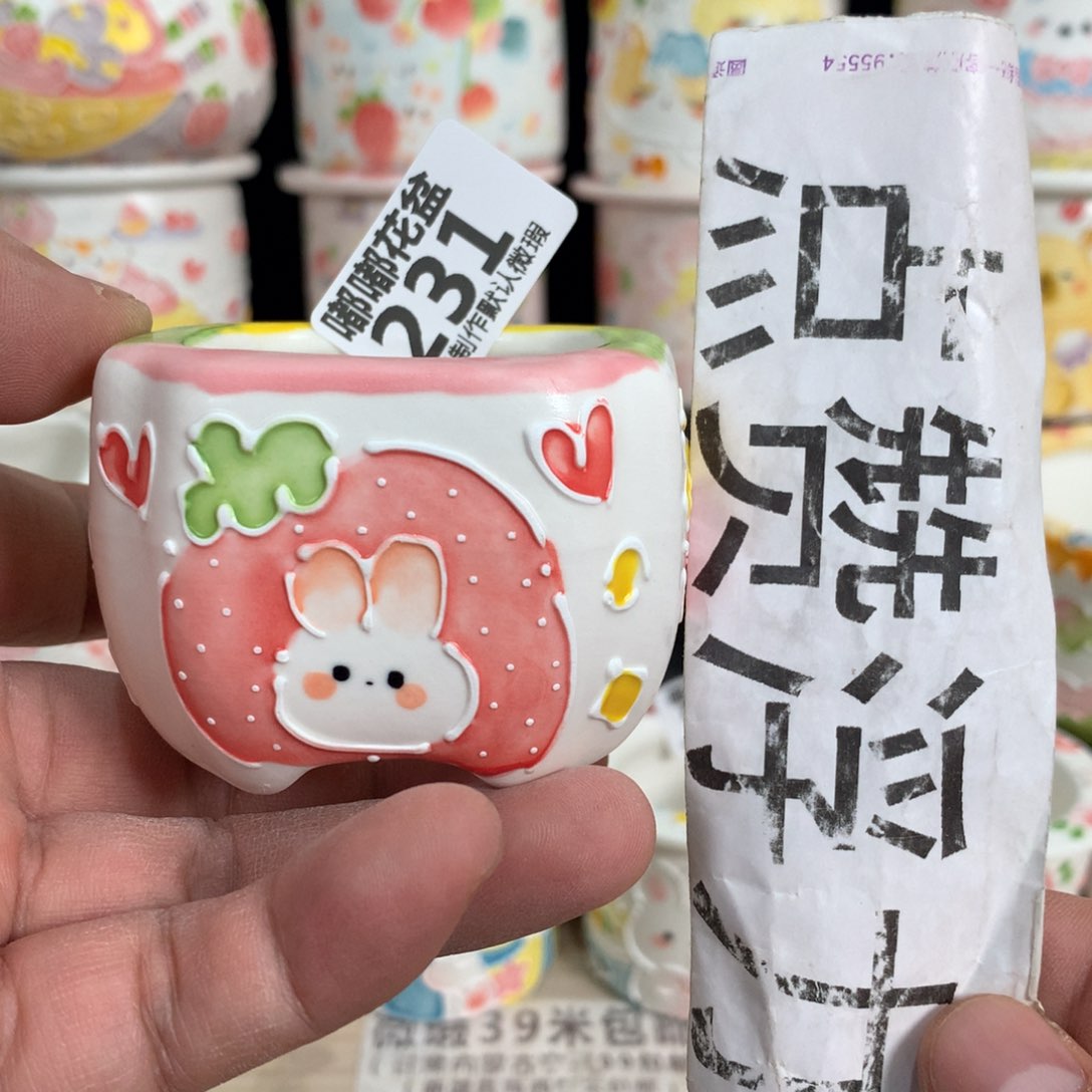 紫砂花盆231嘟嘟嘟嘟