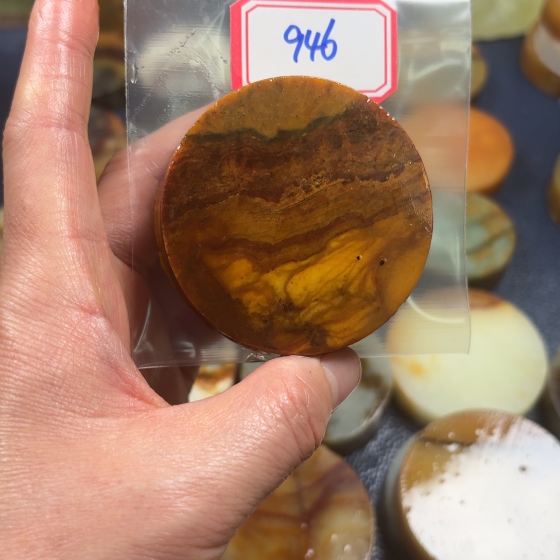 傅***帅蛇纹石玉未镶嵌珠宝奇石
