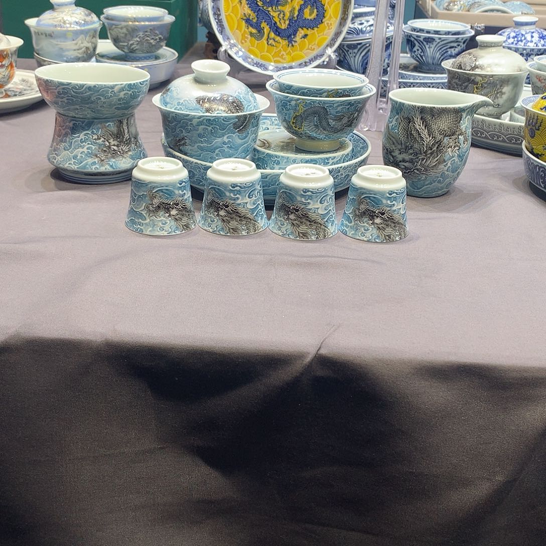 杯景德镇陶瓷学院