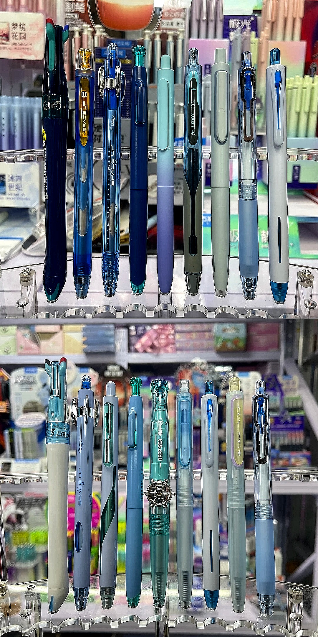 3-5  中性笔组合蓝色笔杆9支