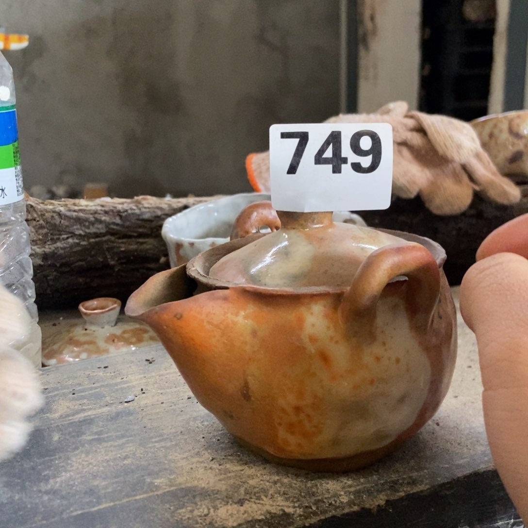749 一家茶器直播分享