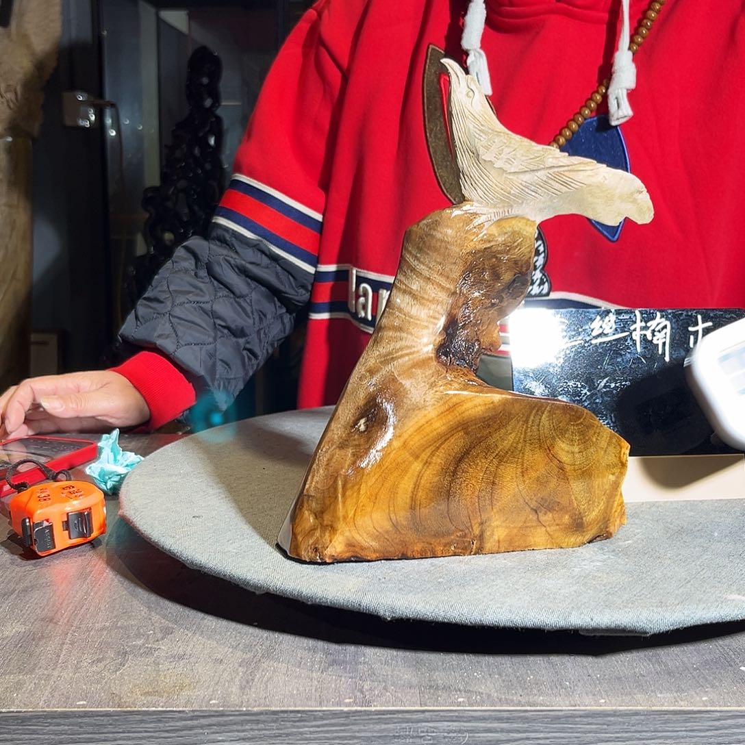 金丝楠7****5一物一图3835656468