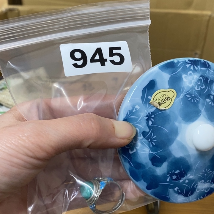 瓷片哈中古工艺品树脂