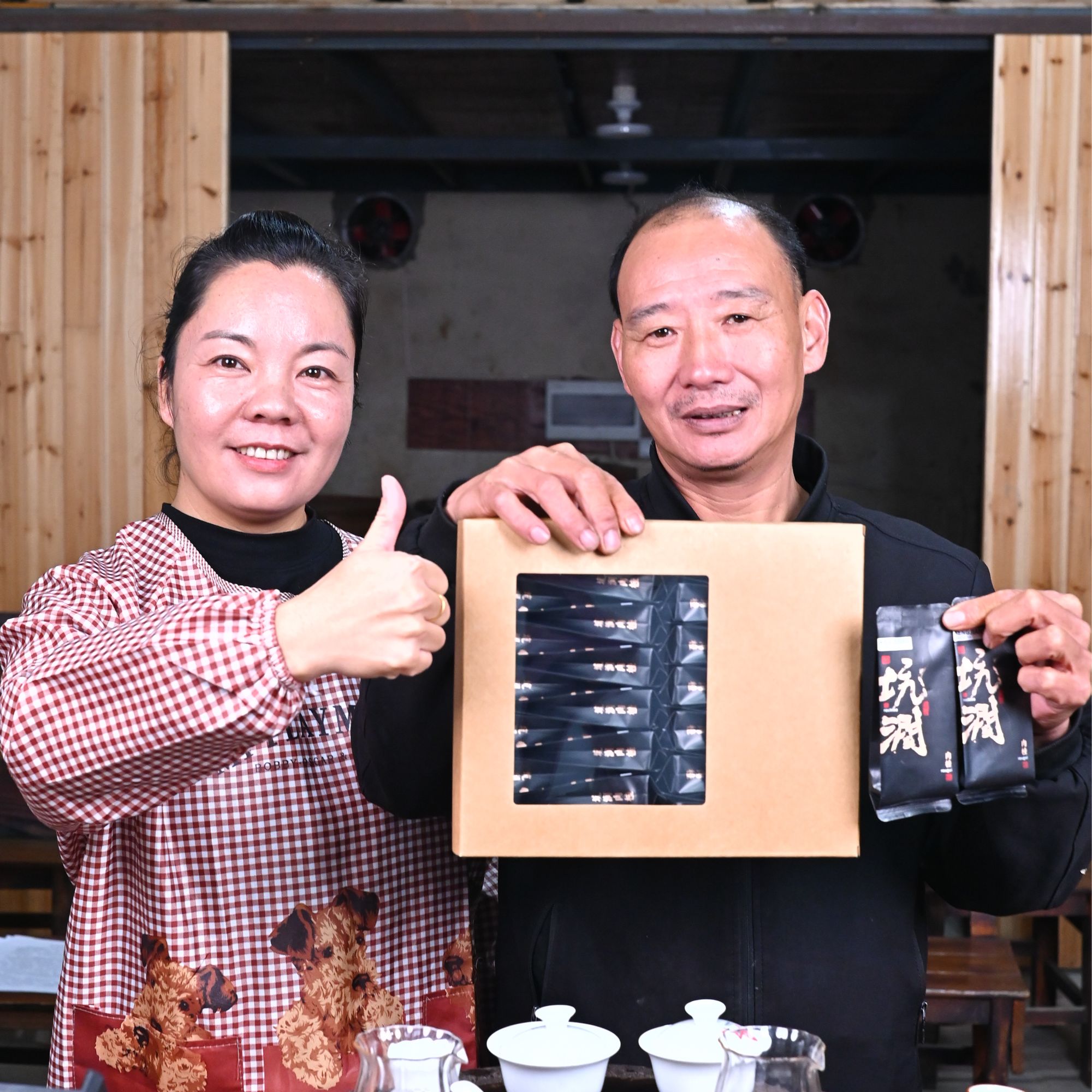 【厂长肉桂】口粮茶 厂长自己家的茶 中火肉桂 浓香型肉桂茶叶