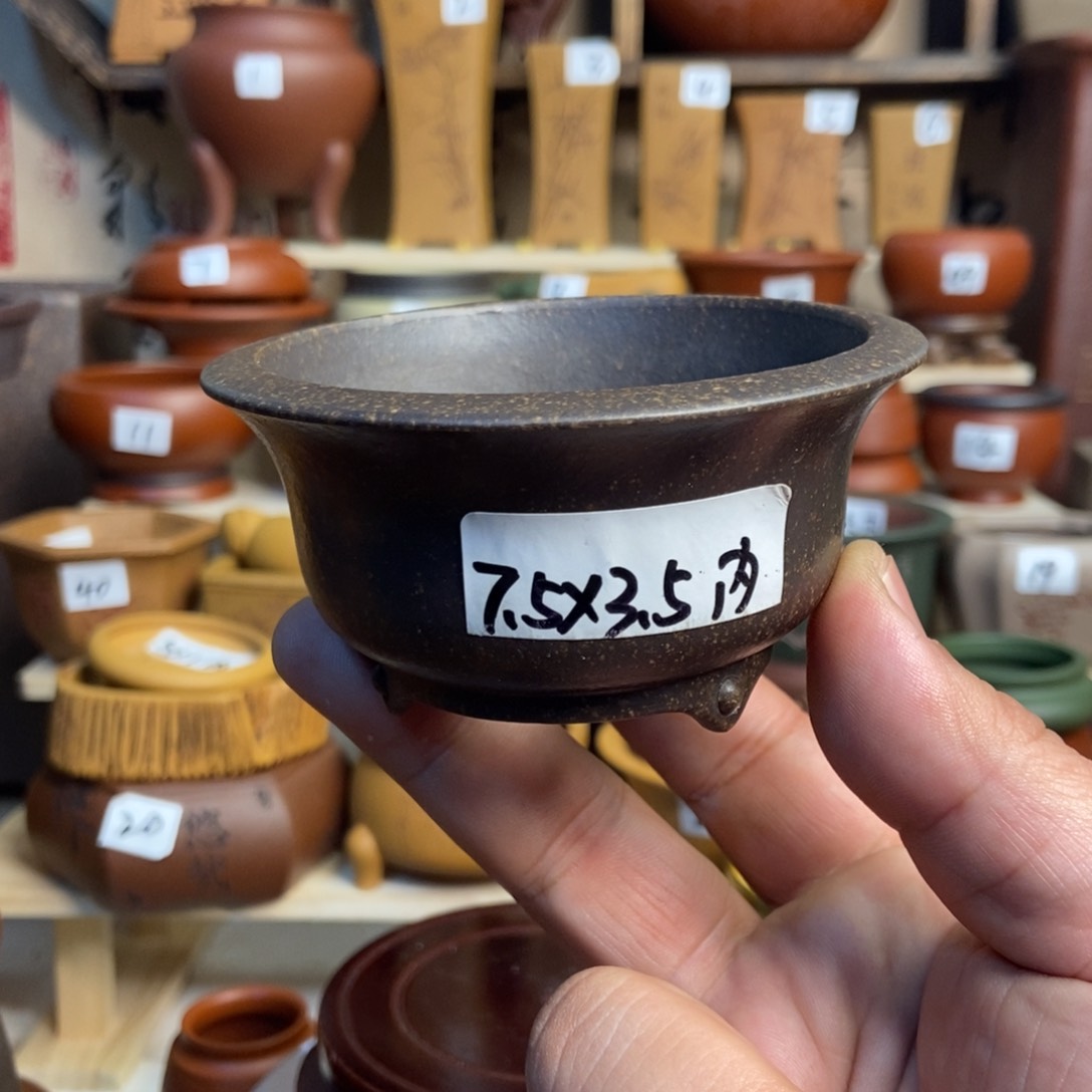 紫砂花盆内口经尺寸