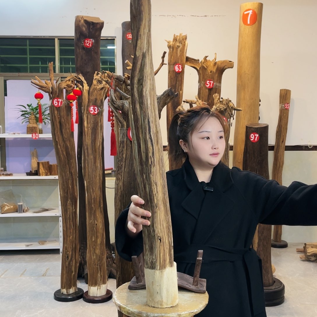 中式 香薰 香料 香道