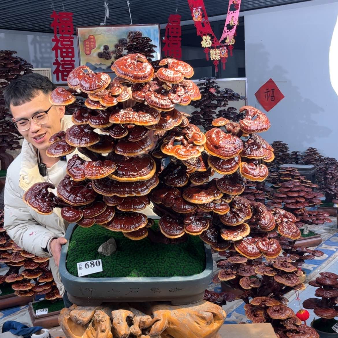 【闪购商品】88888