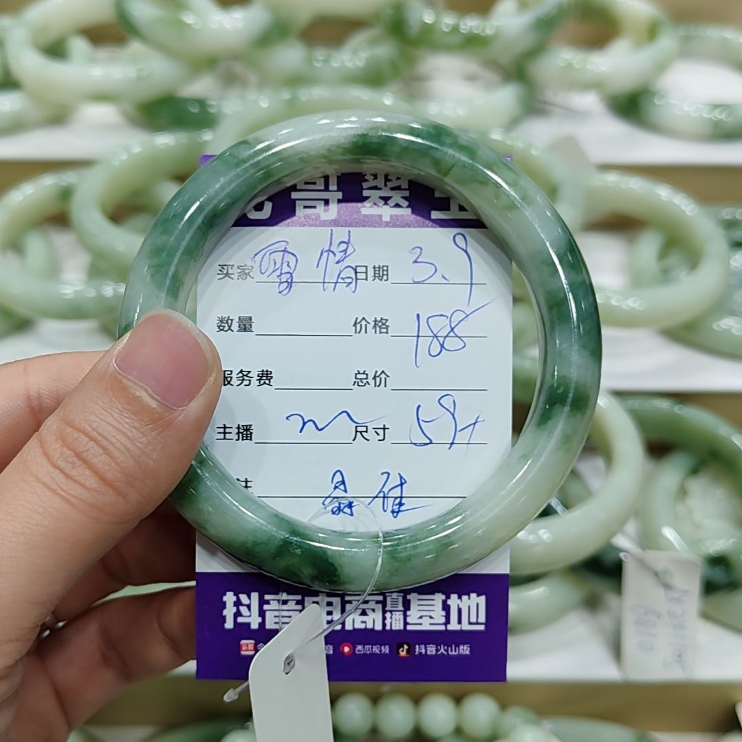 透闪石-蛇纹石玉手镯未镶嵌雪*