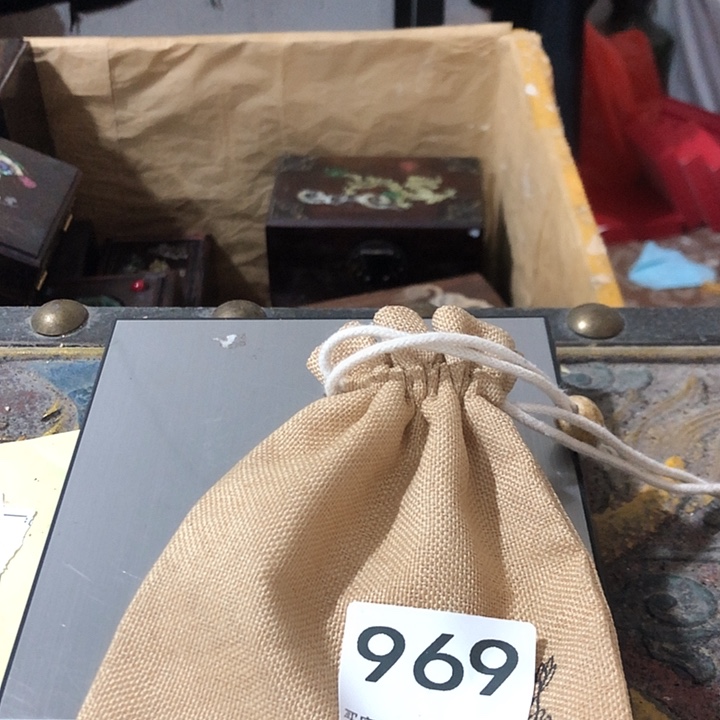 刺绣感谢老师支持工作