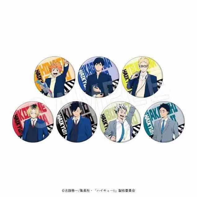 排球少年 东急吧唧