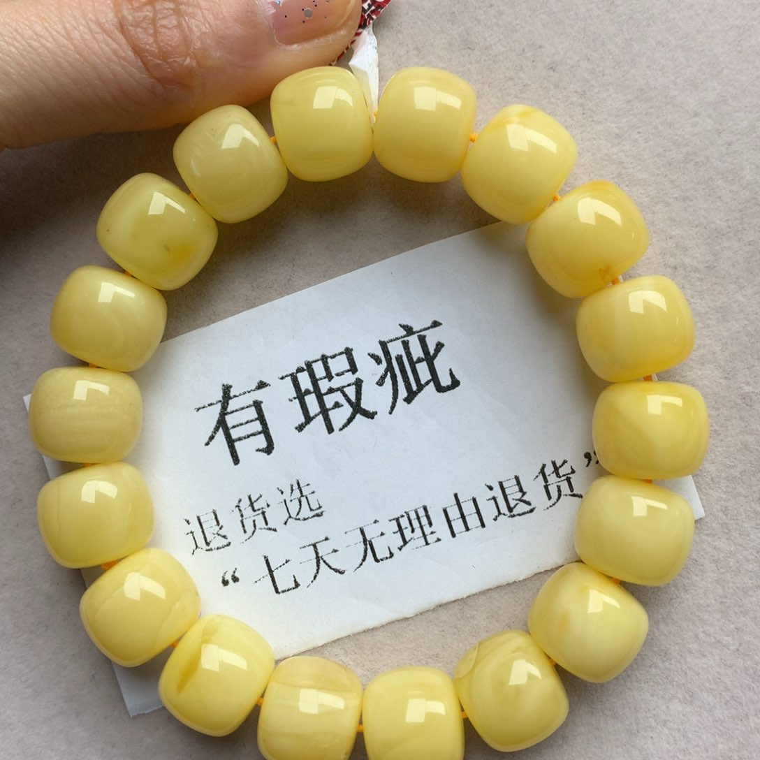 琥珀珠宝奇石未镶嵌58