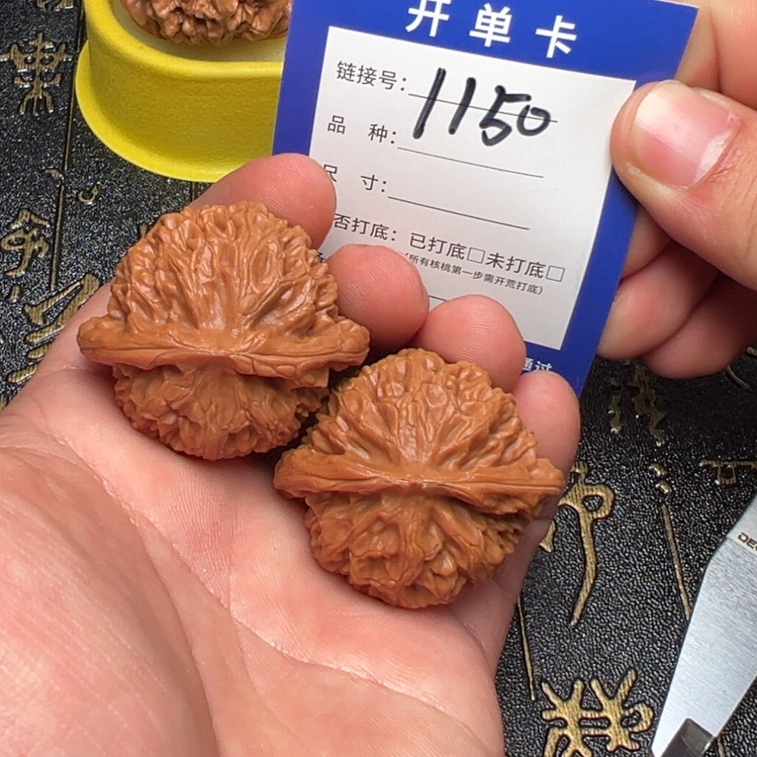 吊坠文玩核桃好果子