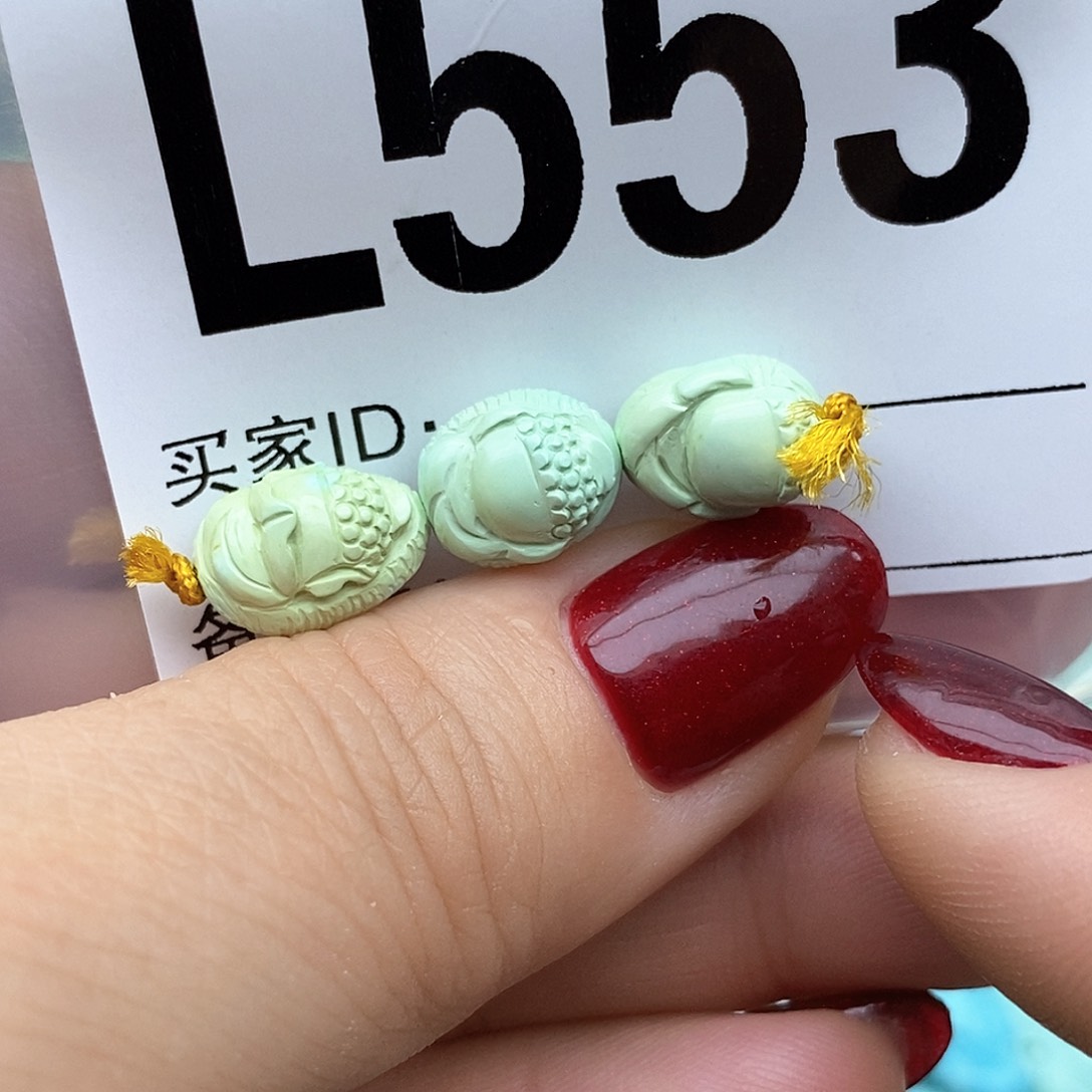 绿松石配饰未镶嵌