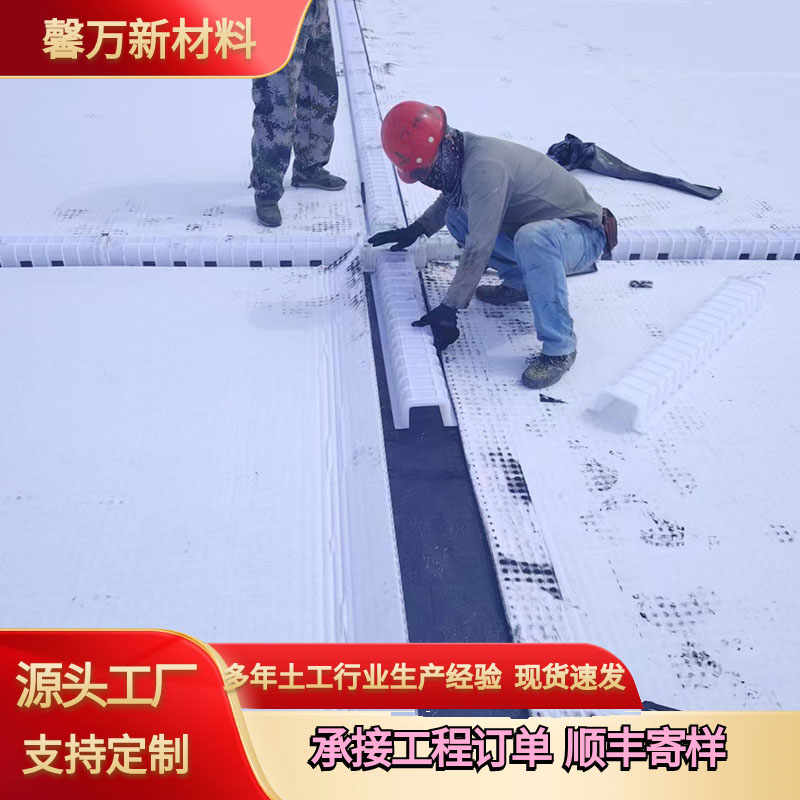 高分子防护排水异形片14高全新料覆布排水板小区车库顶板厂家