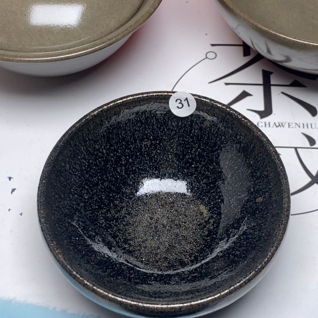 茶盏追*名家作品，保证正品