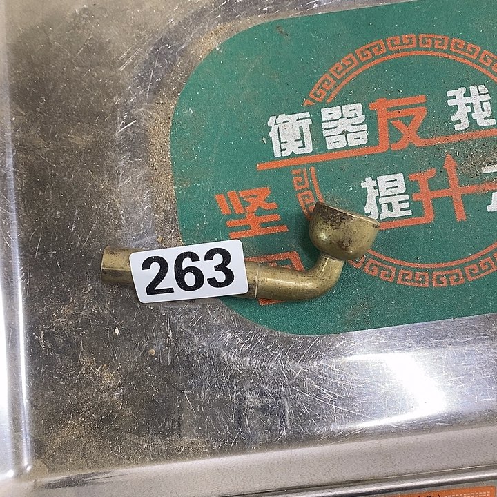 古***人闪电购铜摆件工艺品263