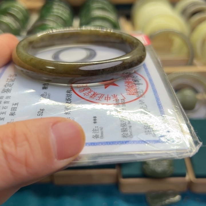 和田玉手镯未镶嵌60.9圈围6015