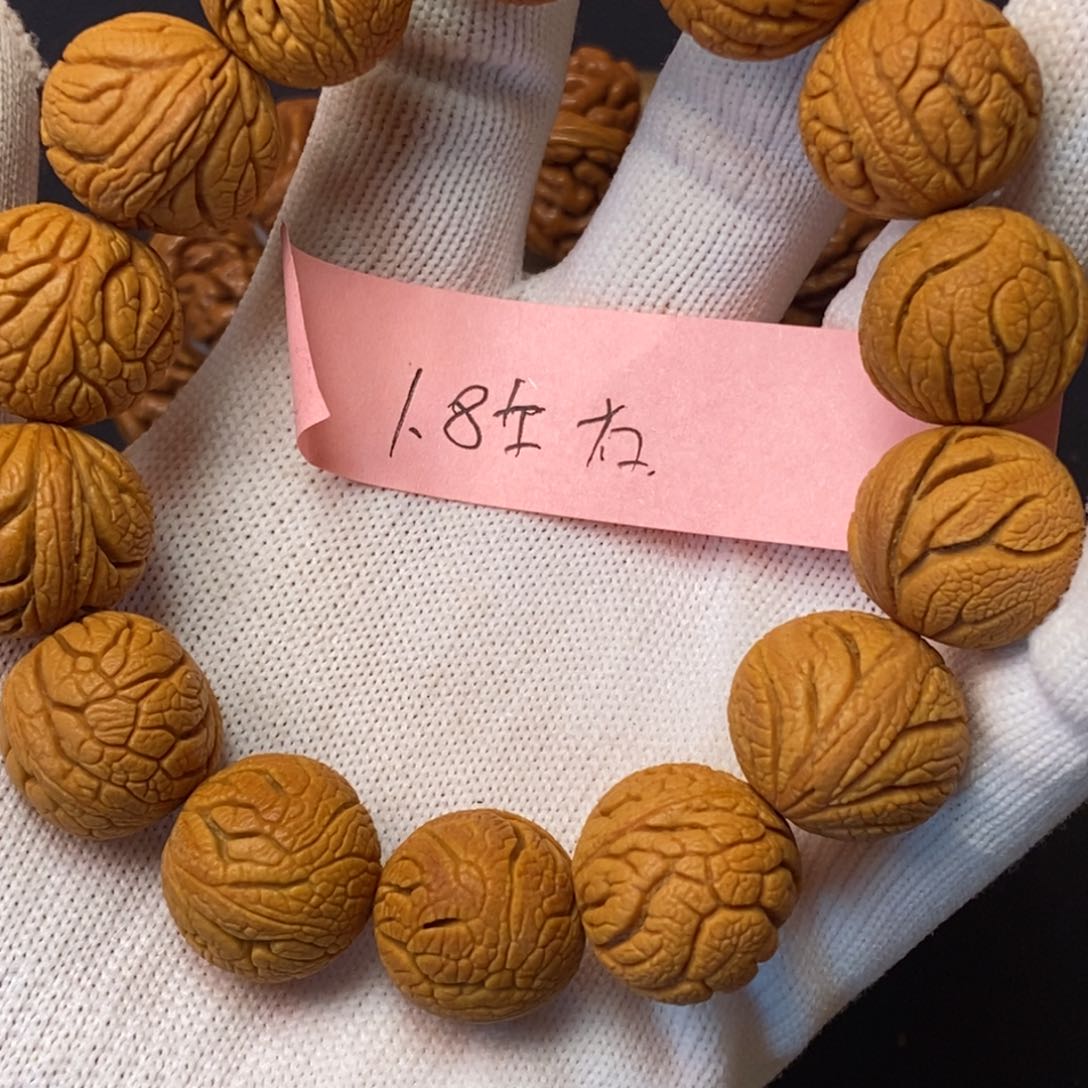 吊坠桃核陕西秦陕桃核
