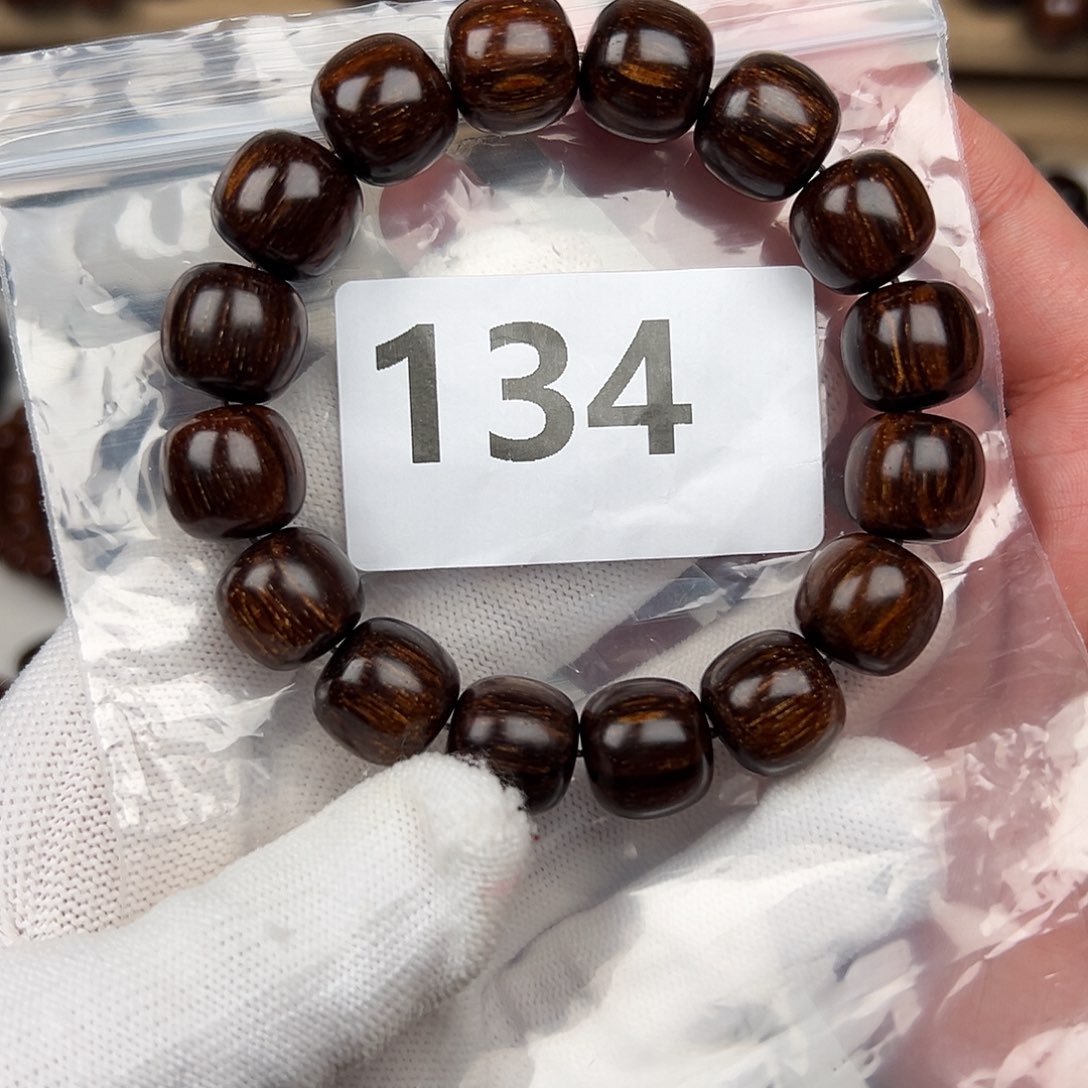 贡木其他1314巴贡老型